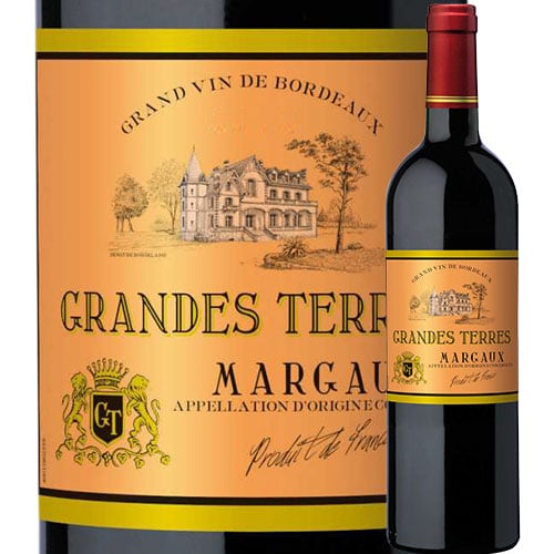 グランド・テール 2017年 ボルドー マルゴー 赤ワイン フルボディ 750ml