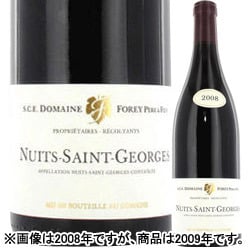 ニュイ・サン・ジョルジュ ドメーヌ・フォレ・ペール・エ・フィス 2009年 フランス ブルゴーニュ 赤ワイン フルボディ 750ml