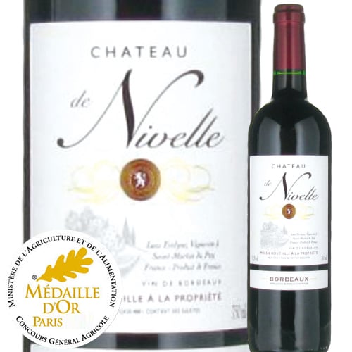 シャトー・ド・ニヴェル 2018年 フランス ボルドー 赤ワイン フルボディ 750ml