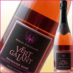 トゥーレーヌ・ロゼ・ヴェール・ガラン カーヴ・ド・モンルイ NV フランス ロワール スパークリングワイン・ロゼ 辛口 750ml