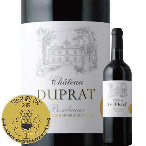 シャトー・デュプラ 2019年 フランス ボルドー 赤ワイン フルボディ 750ml