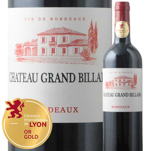 シャトー・グラン・ビラール 2017年 フランス ボルドー 赤ワイン フルボディ 750ml