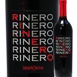 リネーロ・ロッソ ＩＥＩ 2016年 イタリア ヴェネト 赤ワイン フルボディ 750ml