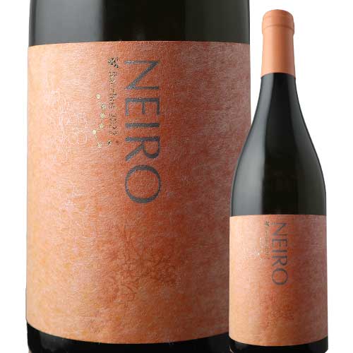 NEIRO バッカス 2022年 ニキ・ヒルズ・ワイナリー 日本 北海道 白ワイン やや辛口 750ml
