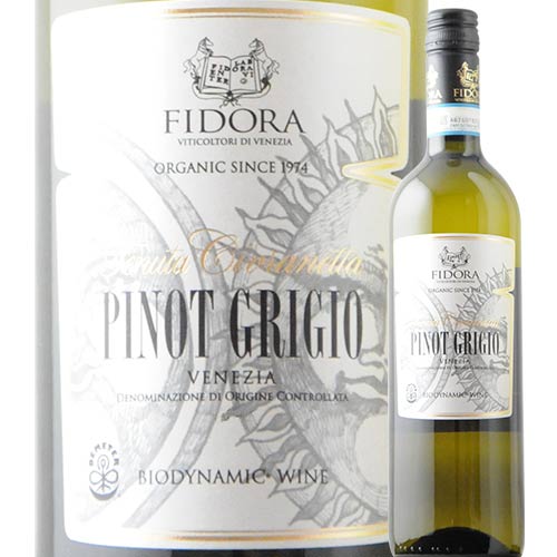 ピノ・グリージョ・ヴェネツィア・ビオ フィドーラ 2020年 イタリア ヴェネト 白ワイン 辛口 750ml