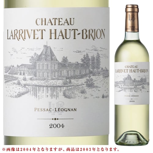 シャトー・ラリヴェ・オー・ブリオン ブラン 2011年 フランス ボルドー 白ワイン 辛口 750ml