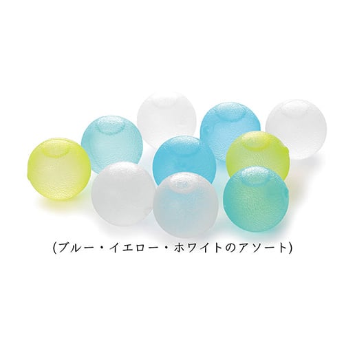 クリスタルアイスボール 10個パック ブルー　BS550CB　【ワイングッズ】