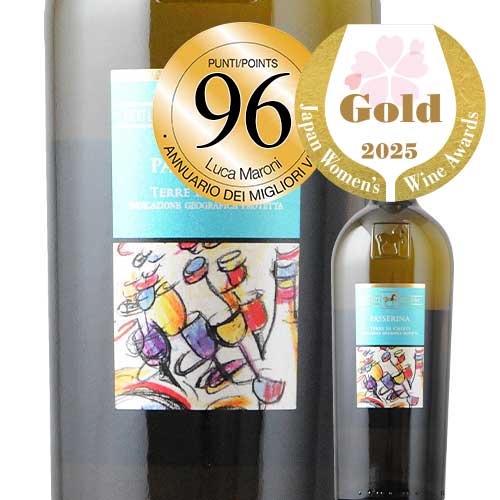 パッセリーナ テヌータ・ウリッセ  2023年 イタリア アブルッツオ 白ワイン 辛口 750ml