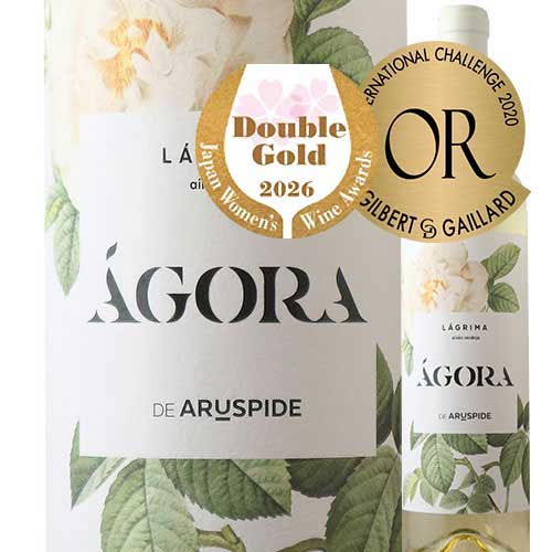 アゴラ・ラグリマ ボデガス・アルスピデ 2023年 スペイン カスティーリャ・ラ・マンチャ 白ワイン 中甘口 750ml