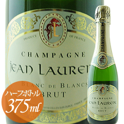 ブラン・ド・ブラン(ハーフ) ジャン・ローラン NV フランス シャンパーニュ シャンパン・白 辛口 375ml