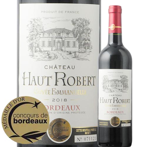 シャトー・オー・ロベール キュヴェ・エマニュエル 2018年 フランス ボルドー 赤ワイン フルボディ 750ml