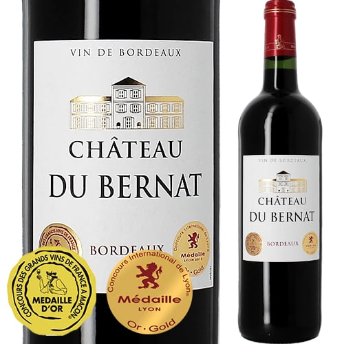 シャトー・デュ・ベルナ 2012年 フランス ボルドー 赤ワイン フルボディ 750ml