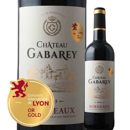 シャトー・ガバレ 2023年 フランス ボルドー赤ワイン フルボディ 750ml