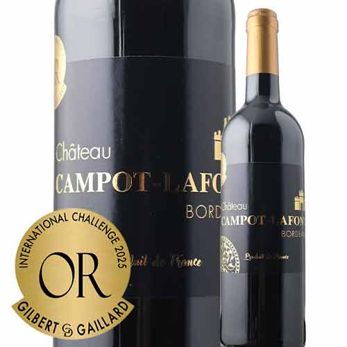 シャトー・カンポ・ラフォン 2024年 フランス ボルドー赤ワイン フルボディ 750ml