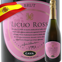 リクオ・ロス ロサード・ブリュット ボデガス・エスクデロ NV スペイン ラ・リオハ スパークリングワイン・ロゼ 辛口 750ml