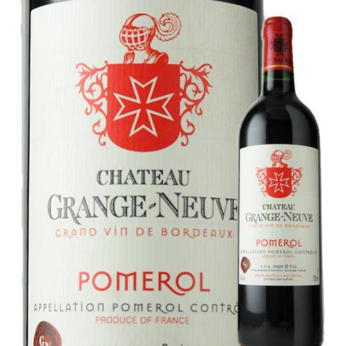 シャトー・グランジュ・ヌーヴ 2019年 フランス ボルドー 赤ワイン フルボディ 750ml