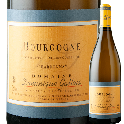 ブルゴーニュ・シャルドネ ドメーヌ・ドミニク・ガロワ 2015年 フランス ブルゴーニュ 白ワイン 辛口 750ml