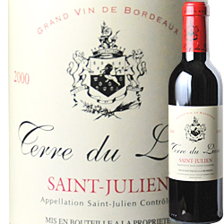 [2000] テール・デュ・リオン サン・ジュリアン ボルドー フランス （375ｍｌ 赤）
