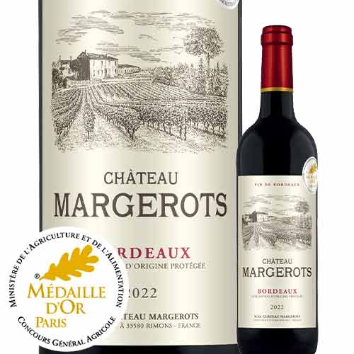 シャトー・マルジェロ 2022年 フランス ボルドー 赤ワイン フルボディ 750ml