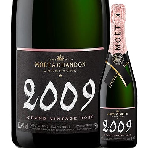 モエ・エ・シャンドン・グラン・ヴィンテージ・ロゼ モエ･エ･シャンドン 2009年 フランス シャンパーニュ シャンパン・ロゼ 辛口 750ml
