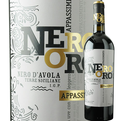 ネロ・オロ ワイン・ピープル 2023年 イタリア シチリア 赤ワイン フルボディ 750ml
