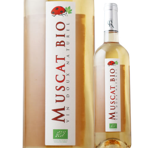 【店内全品33%OFFクーポン配布中!】ミュスカ・ド・ミルヴァル ビオ カーヴ・ド・ラブレ 2023年 フランス ラングドック&ルーション 白ワイン 甘口 750ml