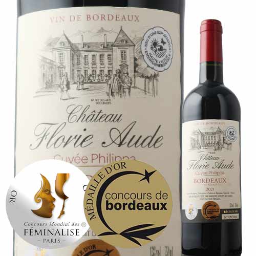 シャトー・フロリー・オード・キュヴェ・フィリッパ 2021年 フランス ボルドー赤ワイン フルボディ 750ml