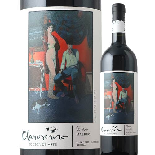「SALE」クラロスクーロ　グラン・マルベック　クラロスクーロ 2021年 アルゼンチン 赤ワイン フルボディ 750ml