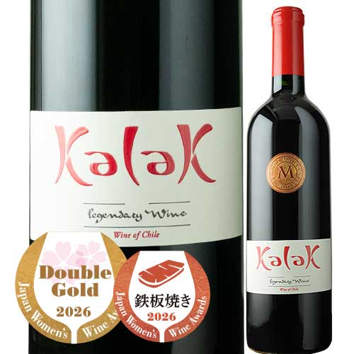 カラク ヴィニャ・マーティ 2021年 チリ セントラル・ヴァレー 赤ワイン 750ml