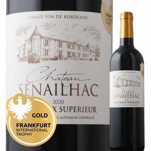 シャトー・セネラック 2020年 フランス ボルドー・シュペリュール赤ワイン フルボディ 750ml