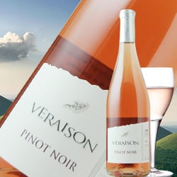 ピュイ・ド・ドーム ヴェレゾン・ピノノワール・ロゼ カーヴ・サン・ヴェルニ 2013年 フランス オーヴェルニュ ロゼワイン 辛口 750ml