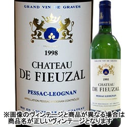シャトー・ド・フューザル・ブラン 2013年 フランス ボルドー 白ワイン 辛口 750ml