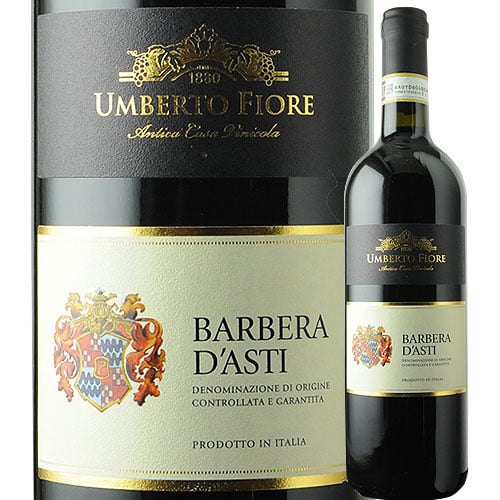 バルベーラ・ダスティ DOCG ウンベルト・フィオーレ 2022年 イタリア ピエモンテ 赤ワイン ミディアムボディ 750ml