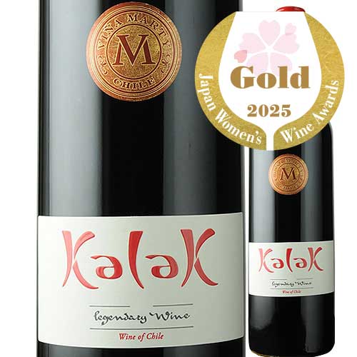 カラク ヴィニャ・マーティ 2020年 チリ セントラル・ヴァレー 赤ワイン 750ml