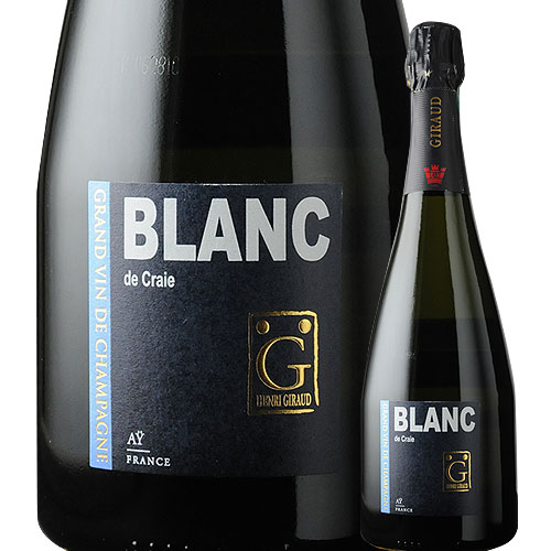 ブラン・ド・クレ アンリ・ジロ NV フランス シャンパーニュ  シャンパン・白  750ml