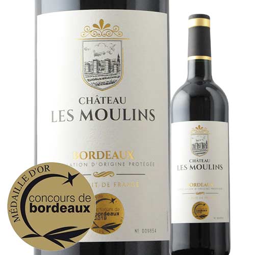 シャトー・レ・ムーラン 2018年 フランス ボルドー 赤ワイン フルボディ 750ml