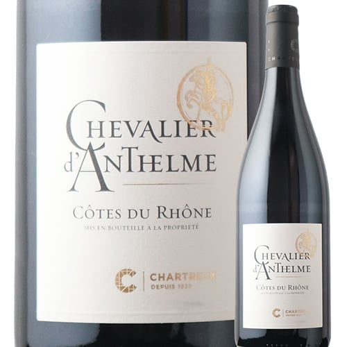 シュヴァリエ・ダンテルム・ルージュ セリエ・デ・シャルトリュ 2024年 フランス ラングドック&ルーション 赤ワイン フルボディ 750ml