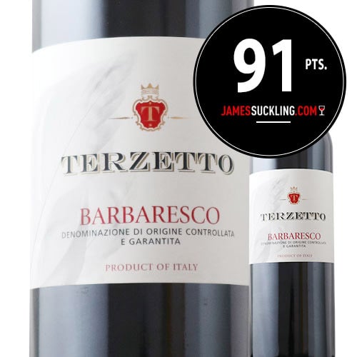 テルツェット・バルバレスコ テヌーテ・ネイラーノ 2020年 イタリア ピエモンテ 赤ワイン フルボディ 750ml