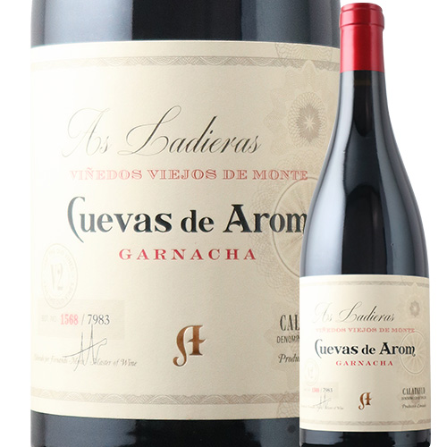 アス・ラディエラス クエヴァス・デ・アロム 2022年 スペイン カンポ・デ・ボルハ 赤ワイン フルボディ 750ml