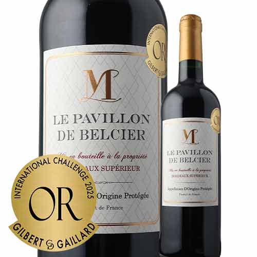 ル・パヴィヨン・ド・ベルシエ 2020年 フランス ボルドー赤ワイン フルボディ 750ml