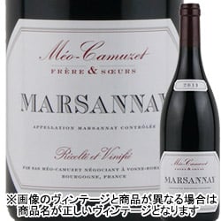 マルサネ・ルージュ メオ・カミュゼ・フレール・エ・スール 2012年 フランス ブルゴーニュ 赤ワイン フルボディ 750ml