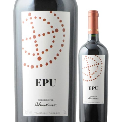 エプ ヴィーニャ・アルマヴィーヴァ 2020年 チリ マイポ・ヴァレー 赤ワイン 750ml