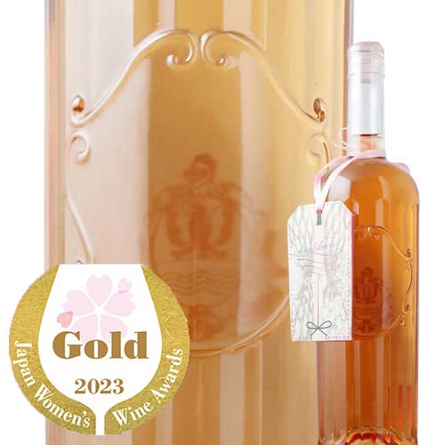 ロゼ・オートクチュール・キュヴェ・コンフィダンス 2020年 フランス ラングドック&ルーション ロゼワイン 辛口 750ml