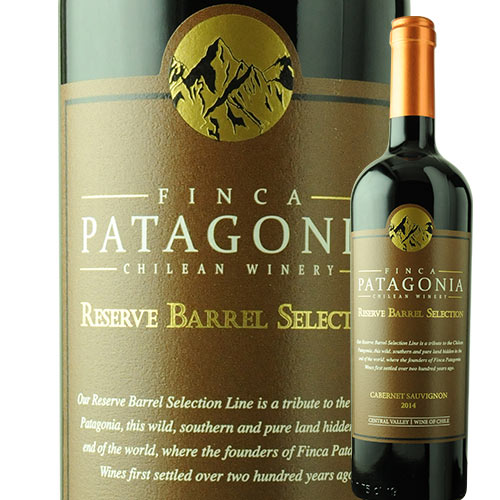 カベルネ・ソーヴィニョン・レゼルヴ・バレル・セレクション フィンカ・パタゴニア 2021年 チリ コルチャグアヴァレー 赤ワイン フルボディ750ml