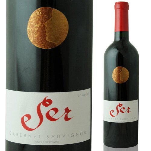 セール・カベルネ・ソーヴィニョン ヴィニャ・マーティ 2014年 チリ マイポ・ヴァレー 赤ワイン フルボディ 750ml