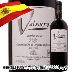 ヴァルサクロ ティント ボデガス・エスクデロ 2000年 スペイン ラ・リオハ 赤ワイン フルボディ 750ml
