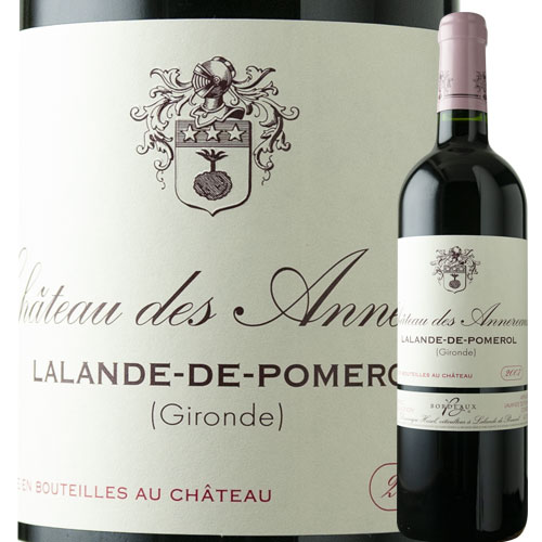 シャトー・レ・アヌロー 2020年 フランス ボルドー 赤ワイン 750ml