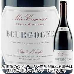 ブルゴーニュ・ルージュ メオ・カミュゼ・フレール・エ・スール 2014年 フランス ブルゴーニュ 赤ワイン フルボディ 750ml