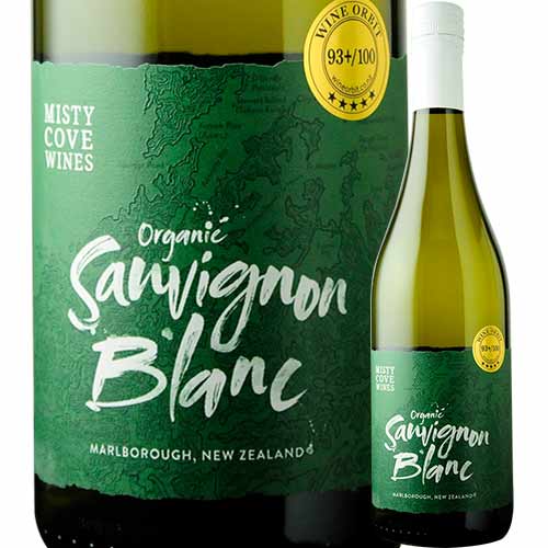 「SALE」オーガニック・ソーヴィニョン・ブラン ミスティ・コーヴ 2022年 ニュージーランド 白ワイン 辛口 750ml