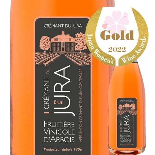 「アウトレット特価」クレマン・ド・ジュラ・ロゼ ヴィニコール・ダルボワ NV フランス ジュラ スパークリングワイン・ロゼ 辛口 750ml　【s2603】　